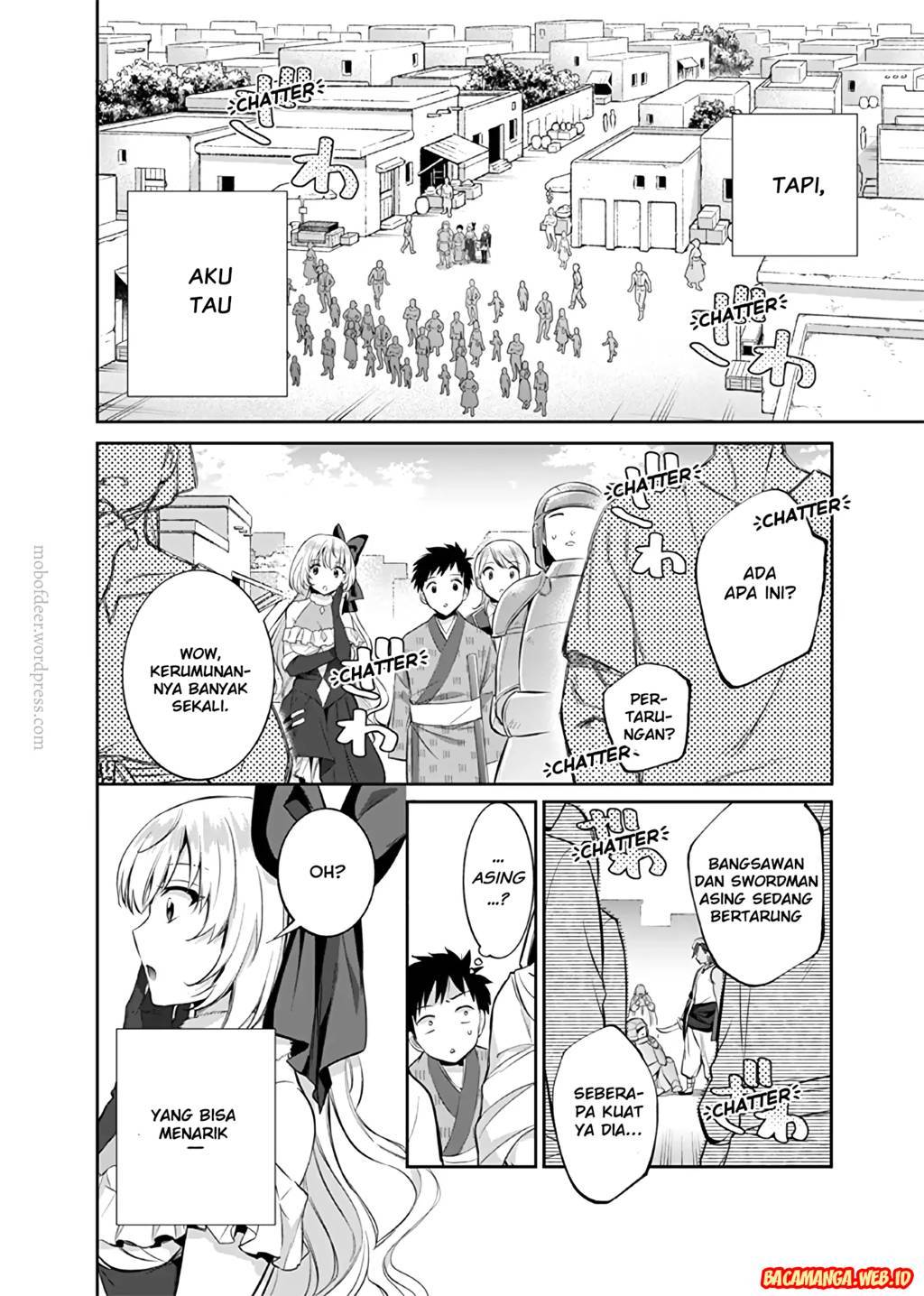 Jimina Ken Sei Wa Sore Demo Saikyoudesu chapter 17 halaman 4