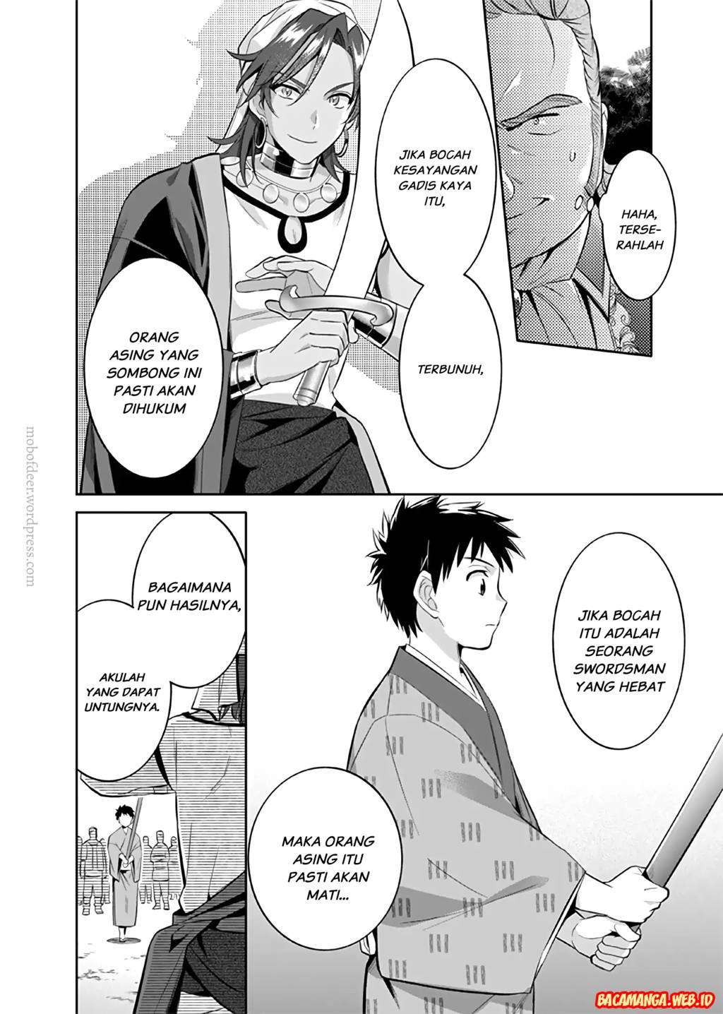 Jimina Ken Sei Wa Sore Demo Saikyoudesu chapter 17 halaman 14