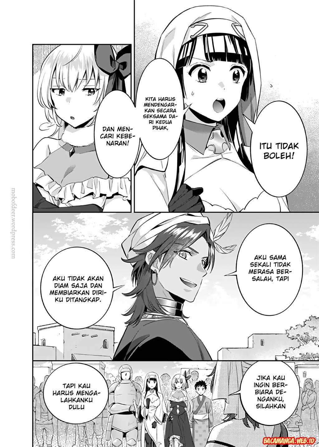 Jimina Ken Sei Wa Sore Demo Saikyoudesu chapter 17 halaman 10