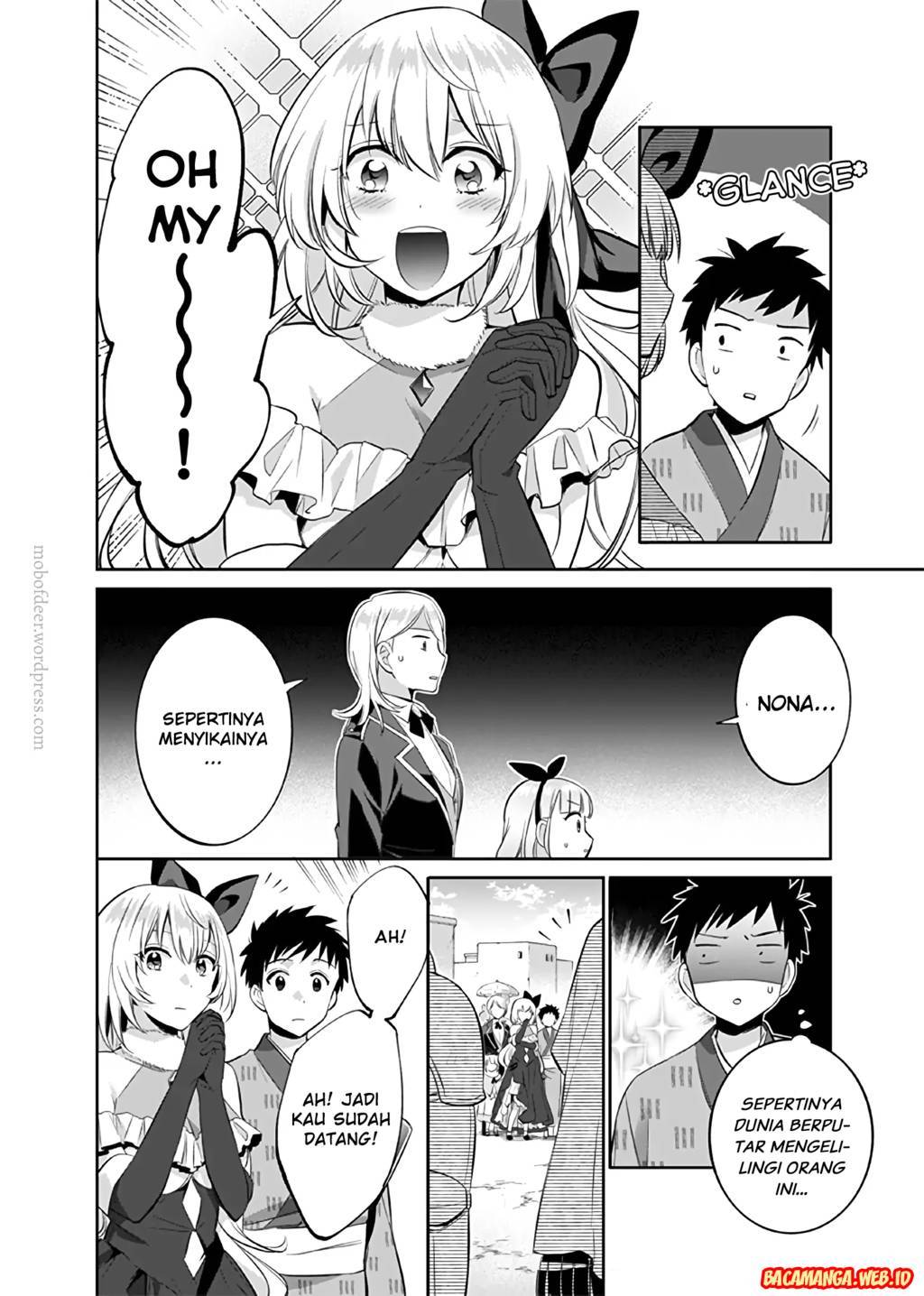 Jimina Ken Sei Wa Sore Demo Saikyoudesu chapter 17 halaman 6