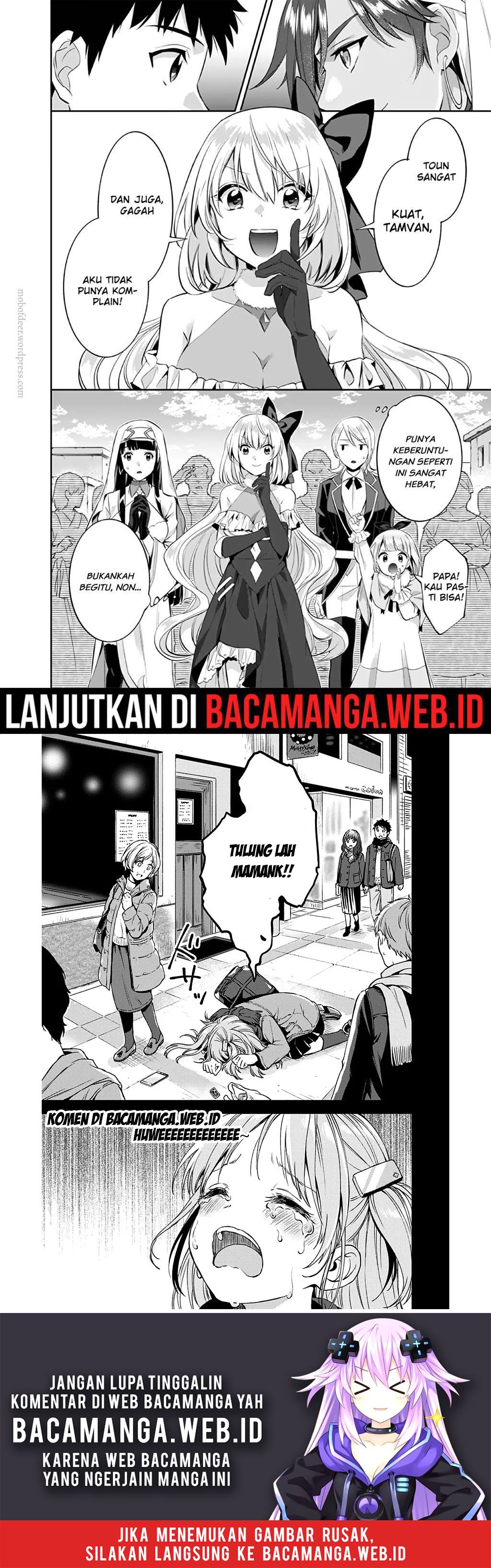 Jimina Ken Sei Wa Sore Demo Saikyoudesu chapter 17 halaman 16