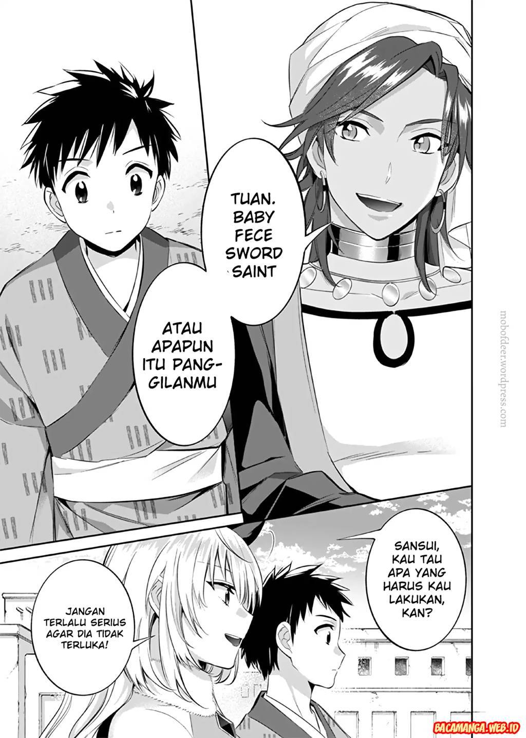 Jimina Ken Sei Wa Sore Demo Saikyoudesu chapter 17 halaman 11