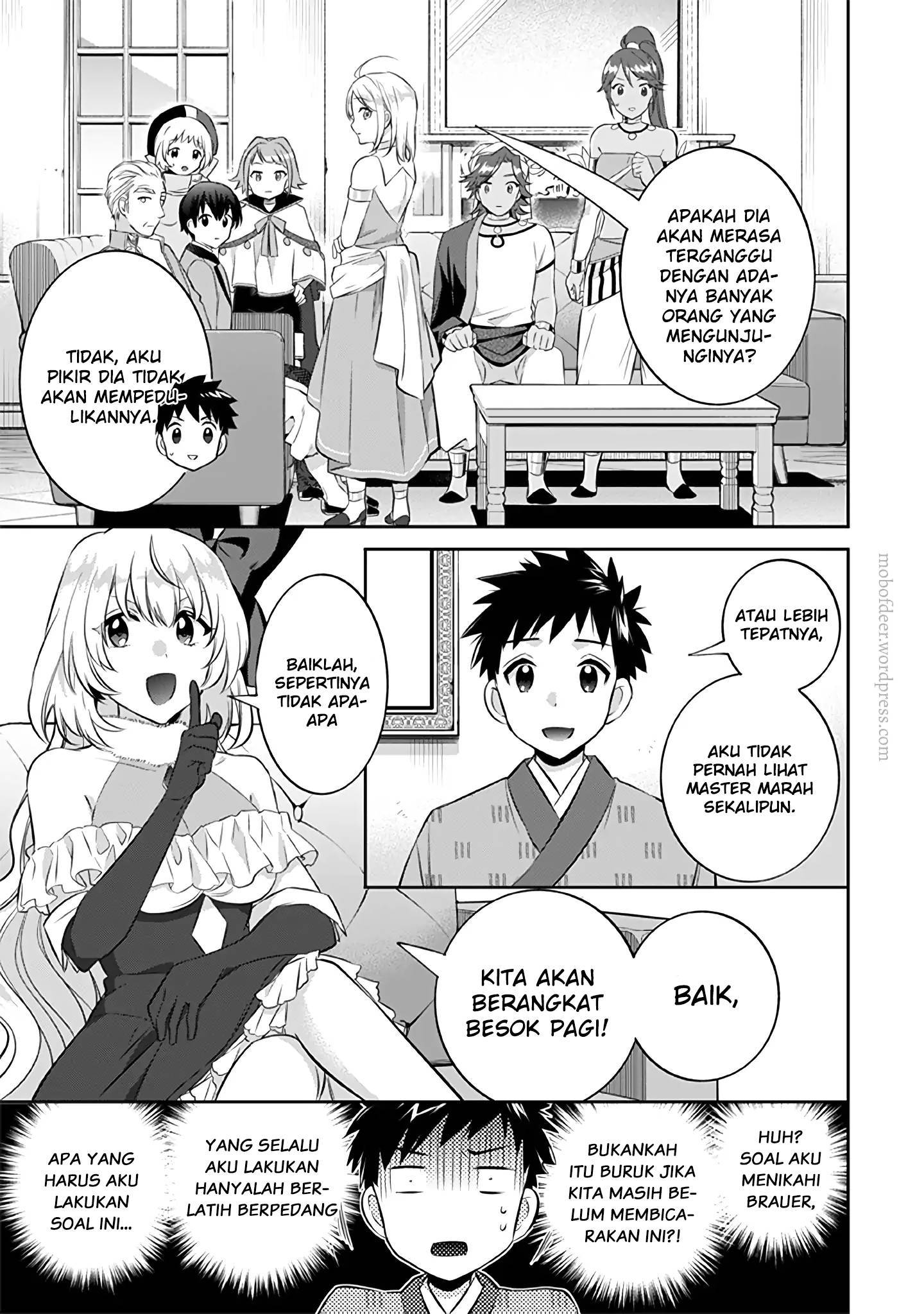 Jimina Ken Sei Wa Sore Demo Saikyoudesu chapter 20 halaman 15