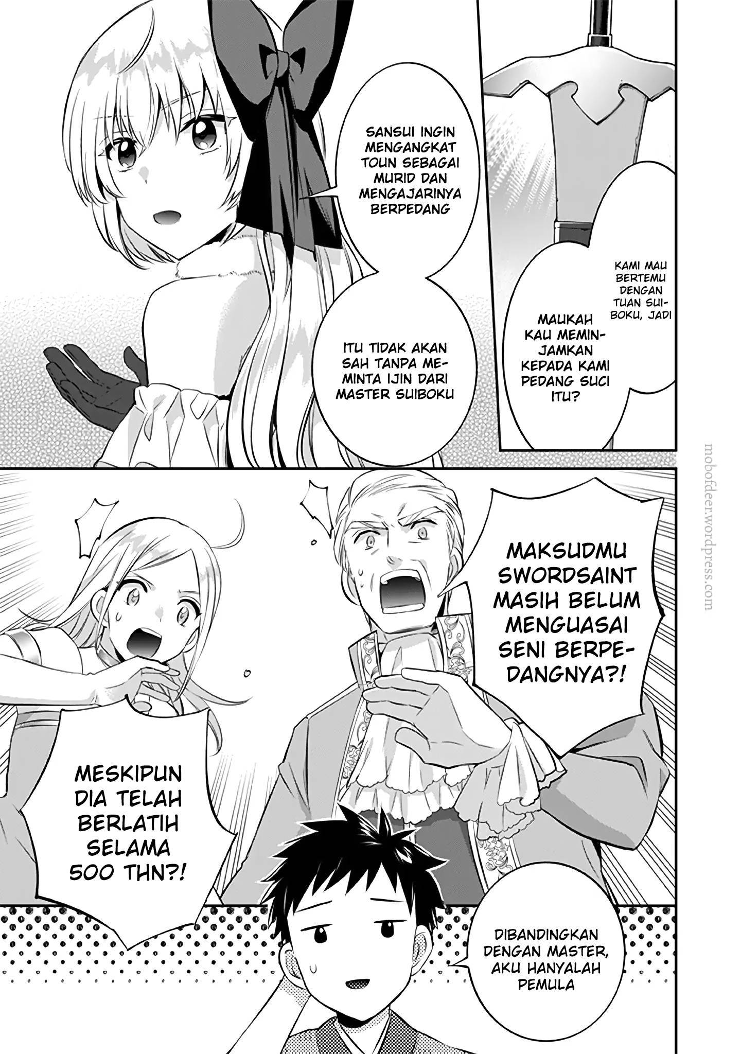 Jimina Ken Sei Wa Sore Demo Saikyoudesu chapter 20 halaman 13