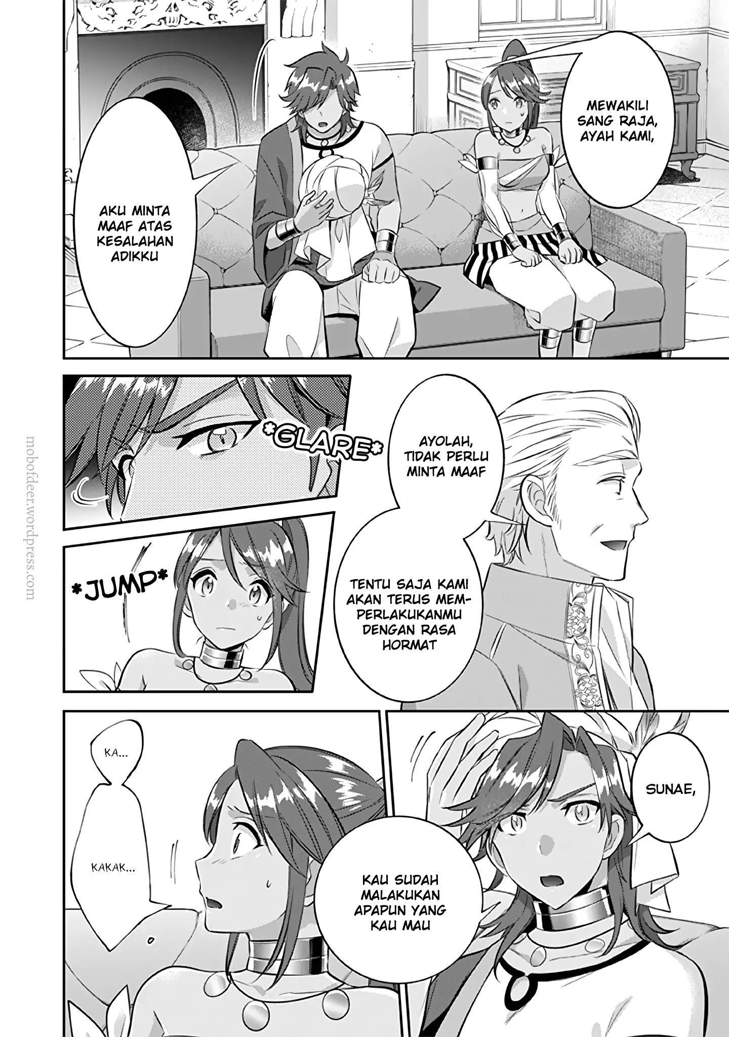 Jimina Ken Sei Wa Sore Demo Saikyoudesu chapter 20 halaman 10