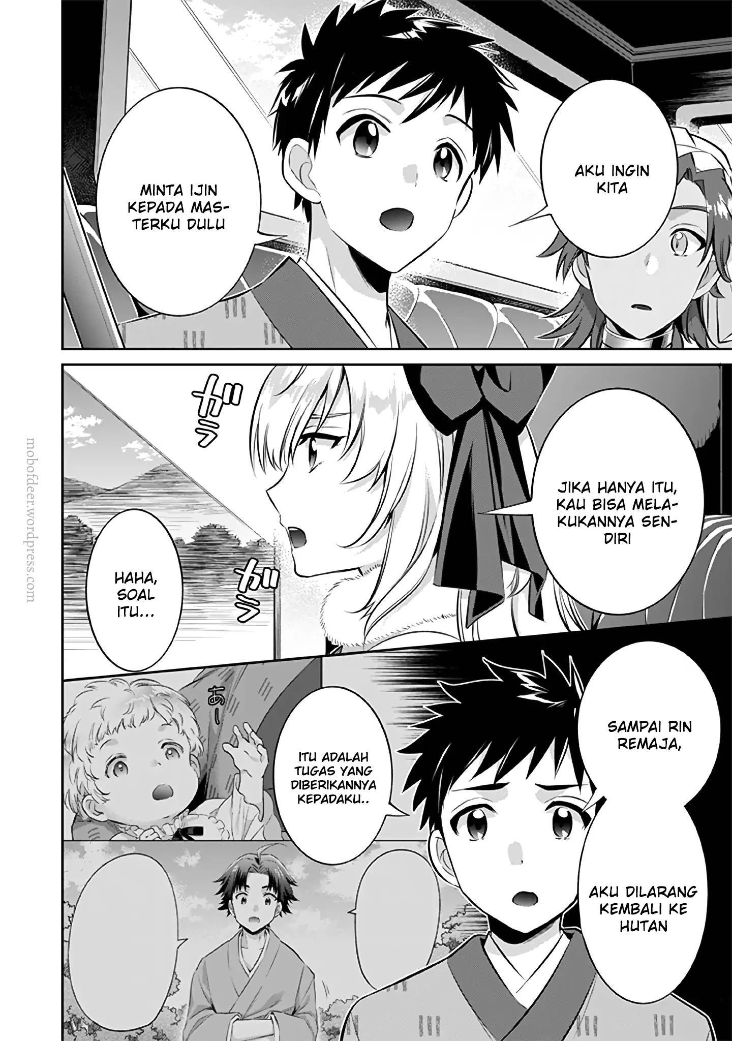 Jimina Ken Sei Wa Sore Demo Saikyoudesu chapter 20 halaman 4
