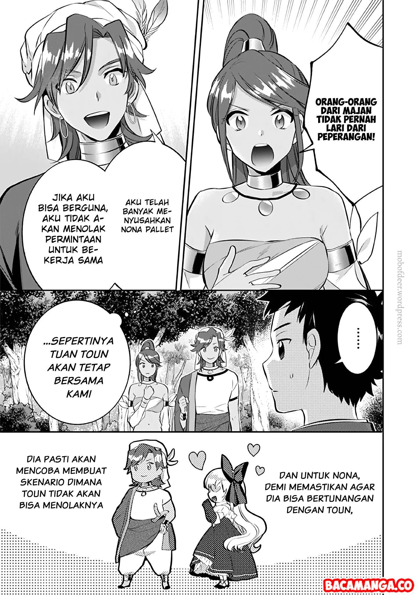 Jimina Ken Sei Wa Sore Demo Saikyoudesu chapter 23 halaman 11