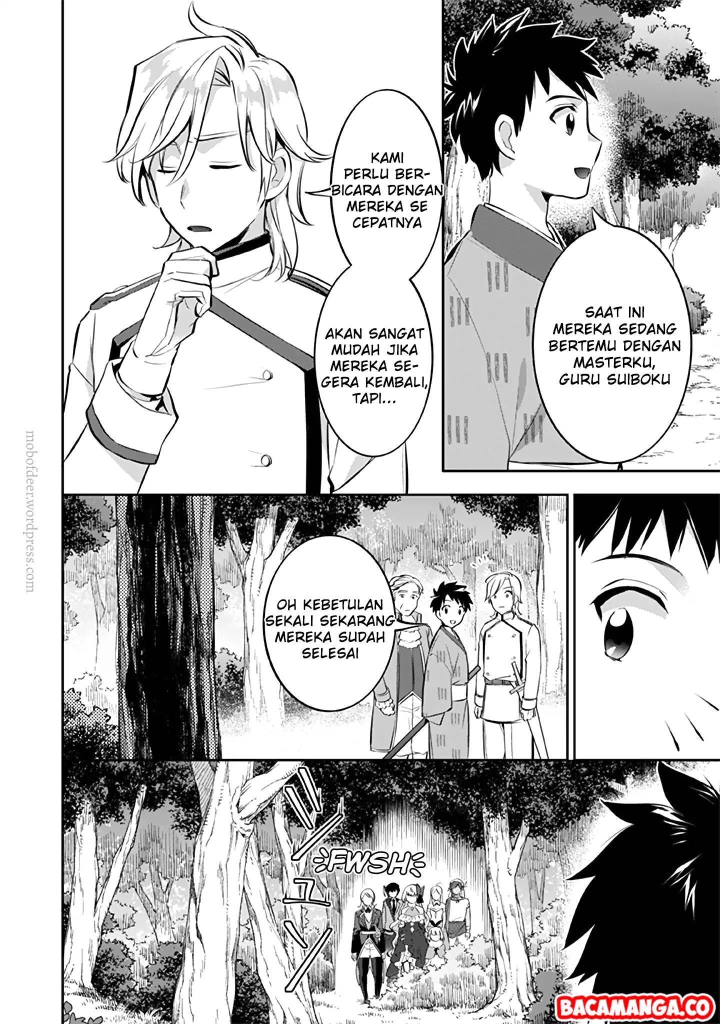 Jimina Ken Sei Wa Sore Demo Saikyoudesu chapter 23 halaman 4
