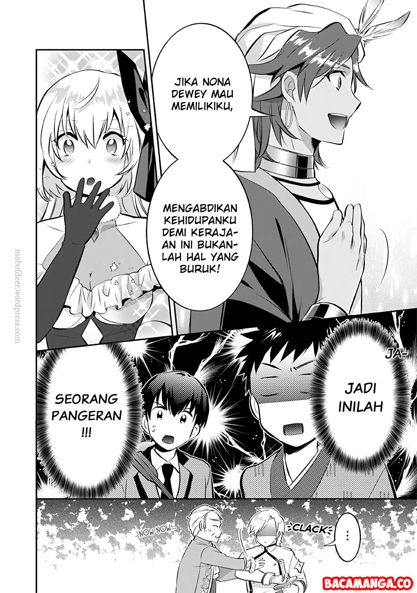 Jimina Ken Sei Wa Sore Demo Saikyoudesu chapter 23 halaman 14