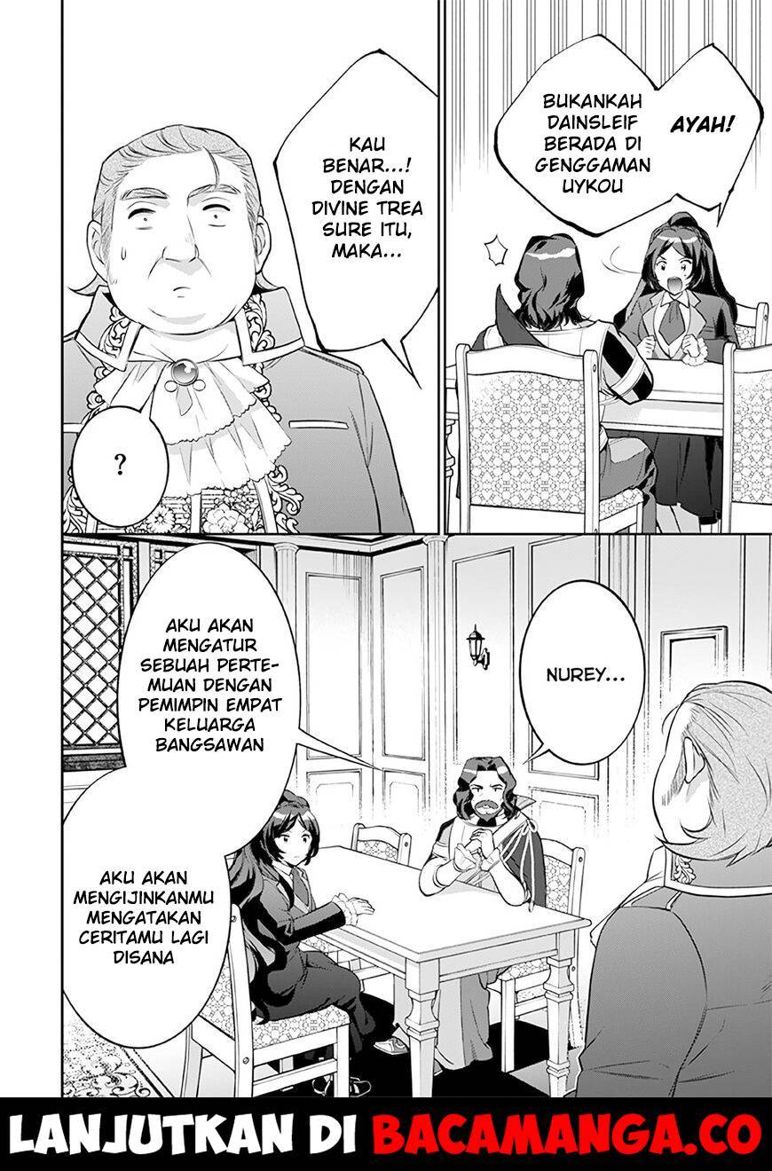 Jimina Ken Sei Wa Sore Demo Saikyoudesu chapter 25 halaman 16