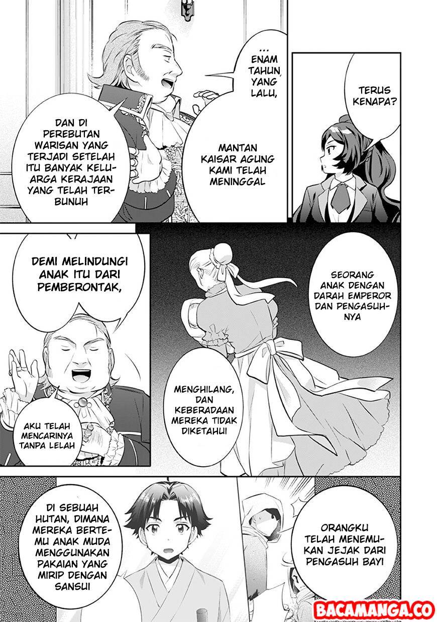 Jimina Ken Sei Wa Sore Demo Saikyoudesu chapter 25 halaman 13