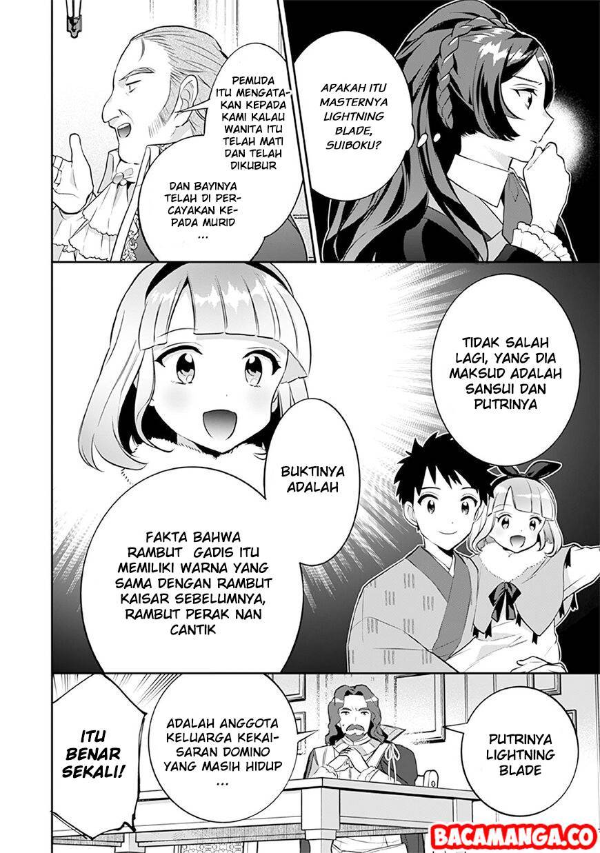 Jimina Ken Sei Wa Sore Demo Saikyoudesu chapter 25 halaman 14