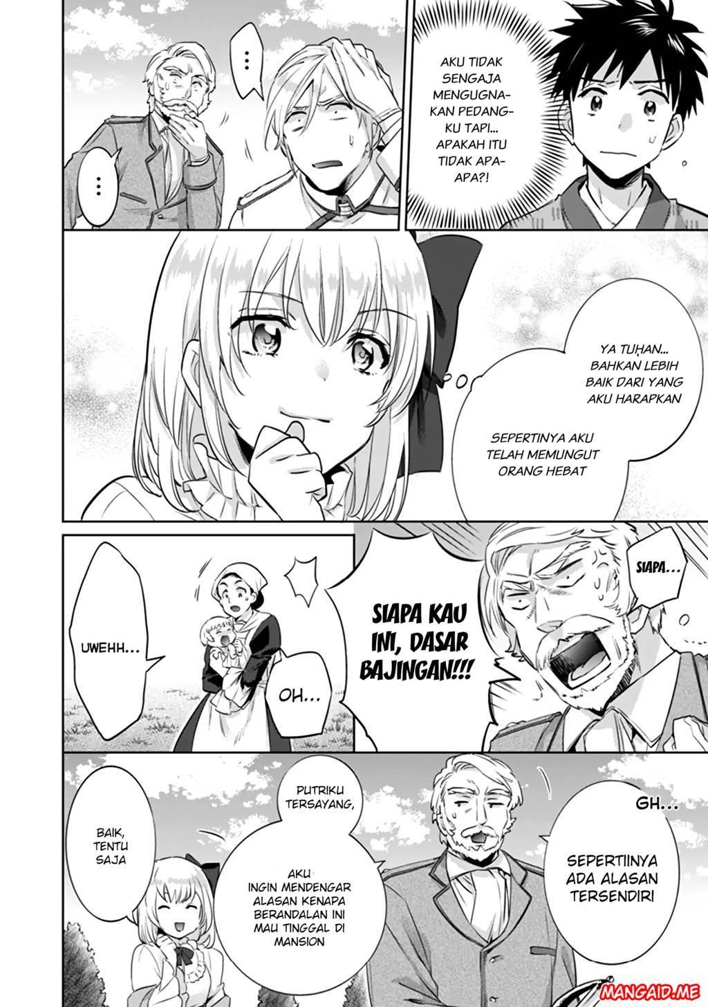 Jimi Na Kensei Wa Sore Demo Saikyou Desu Chapter 4 Bahasa Indonesia page 12
