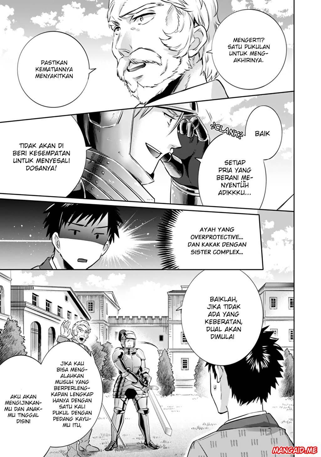 Jimi Na Kensei Wa Sore Demo Saikyou Desu Chapter 4 Bahasa Indonesia page 15