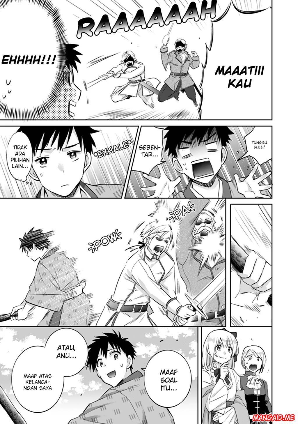Jimi Na Kensei Wa Sore Demo Saikyou Desu Chapter 4 Bahasa Indonesia page 11