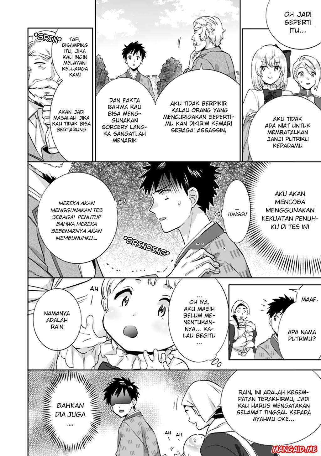 Jimi Na Kensei Wa Sore Demo Saikyou Desu Chapter 4 Bahasa Indonesia page 14