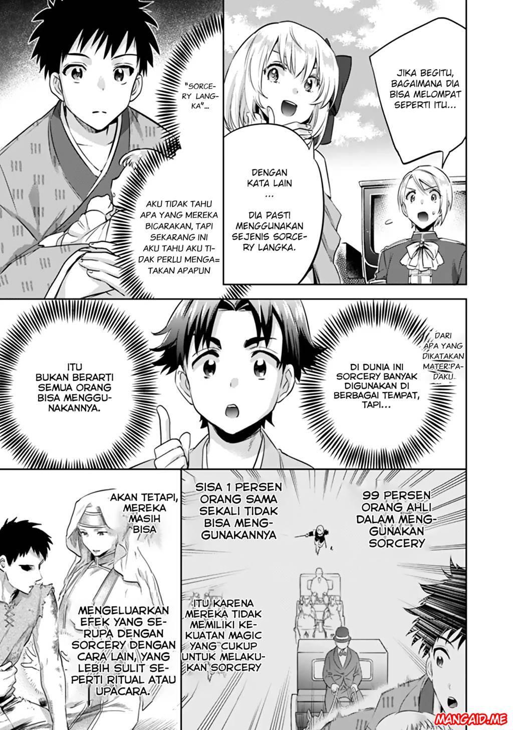 Jimi Na Kensei Wa Sore Demo Saikyou Desu Chapter 4 Bahasa Indonesia page 3