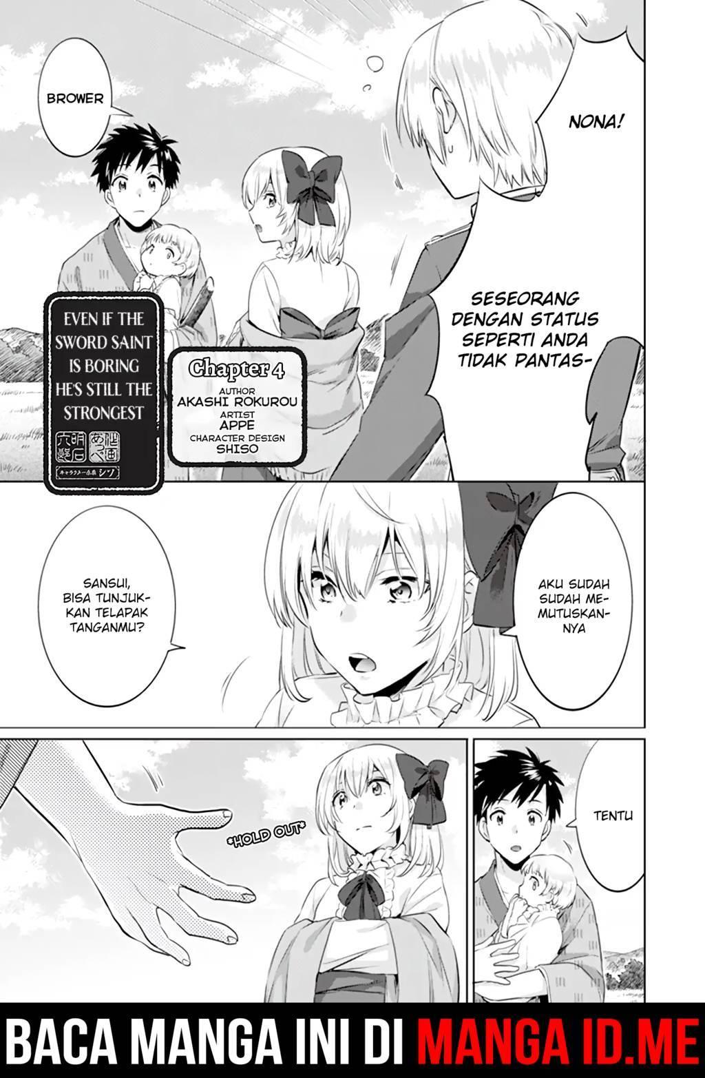 Jimi Na Kensei Wa Sore Demo Saikyou Desu Chapter 4 Bahasa Indonesia page 1