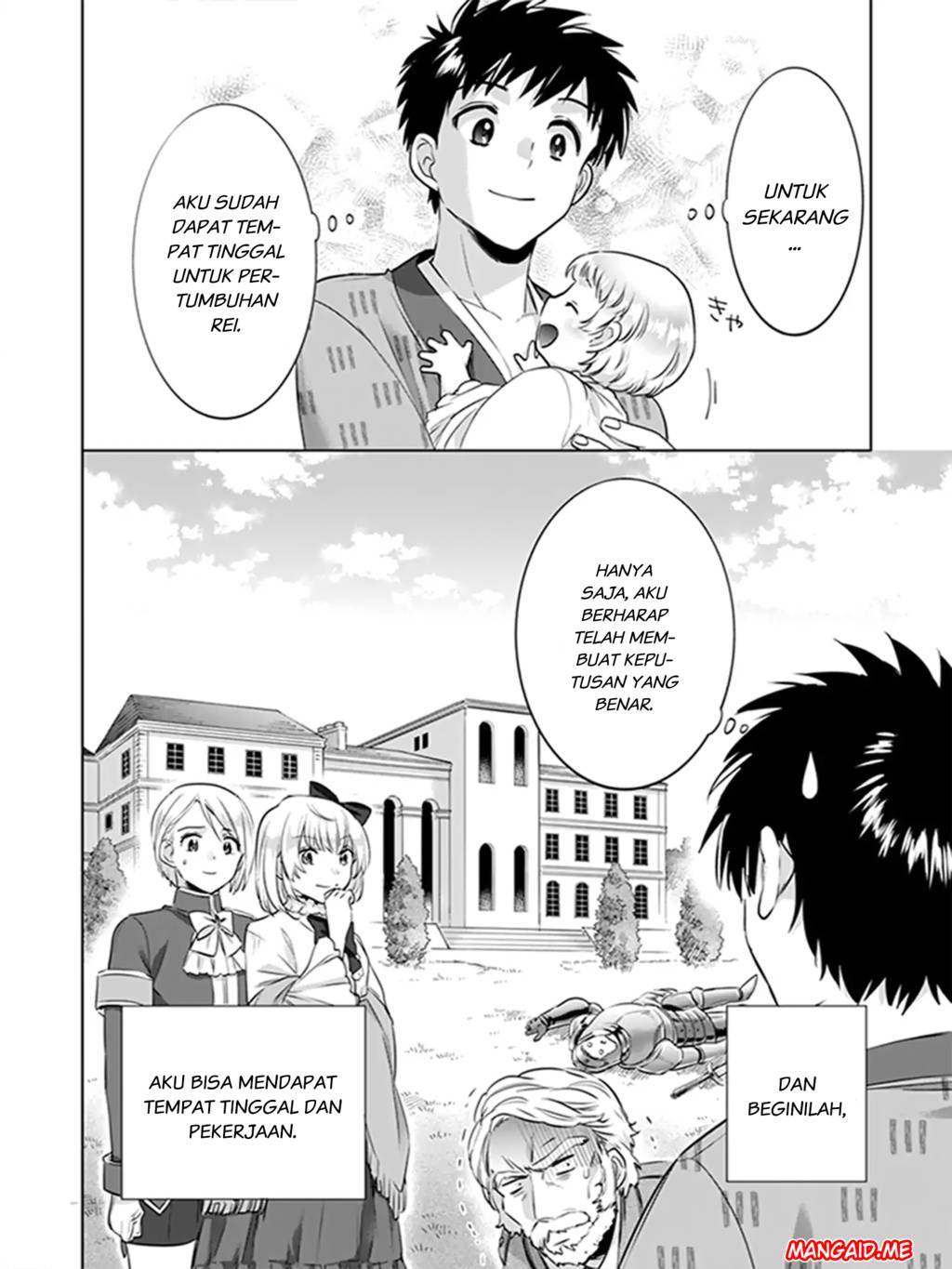 Jimina Ken Sei Wa Sore Demo Saikyoudesu chapter 5 halaman 5