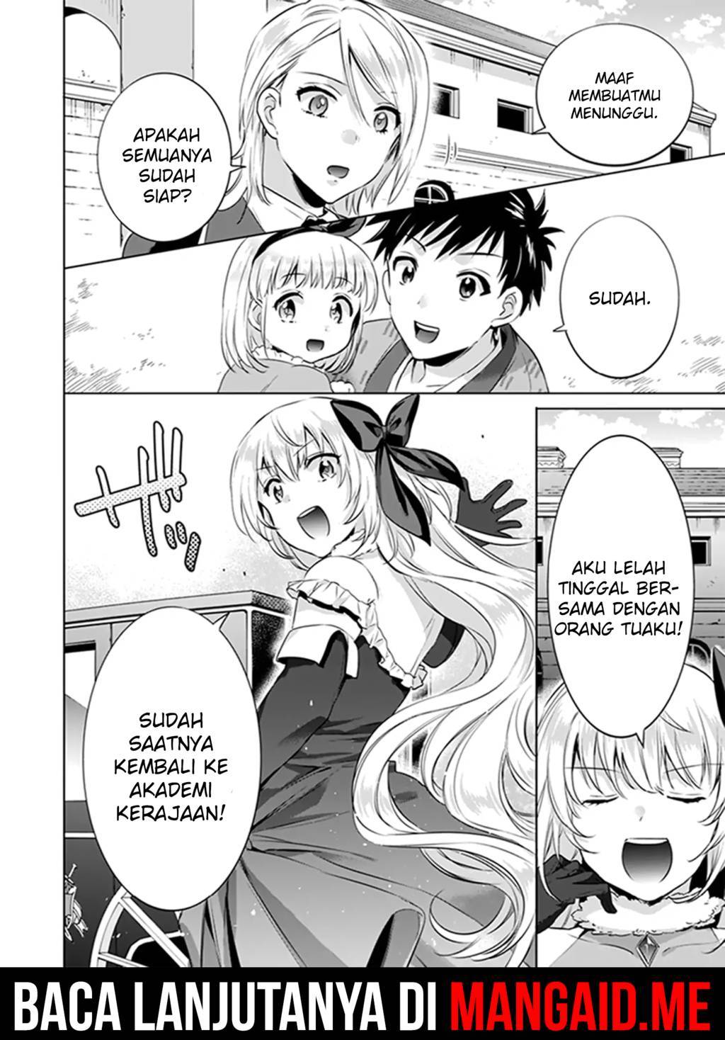 Jimina Ken Sei Wa Sore Demo Saikyoudesu chapter 5 halaman 15