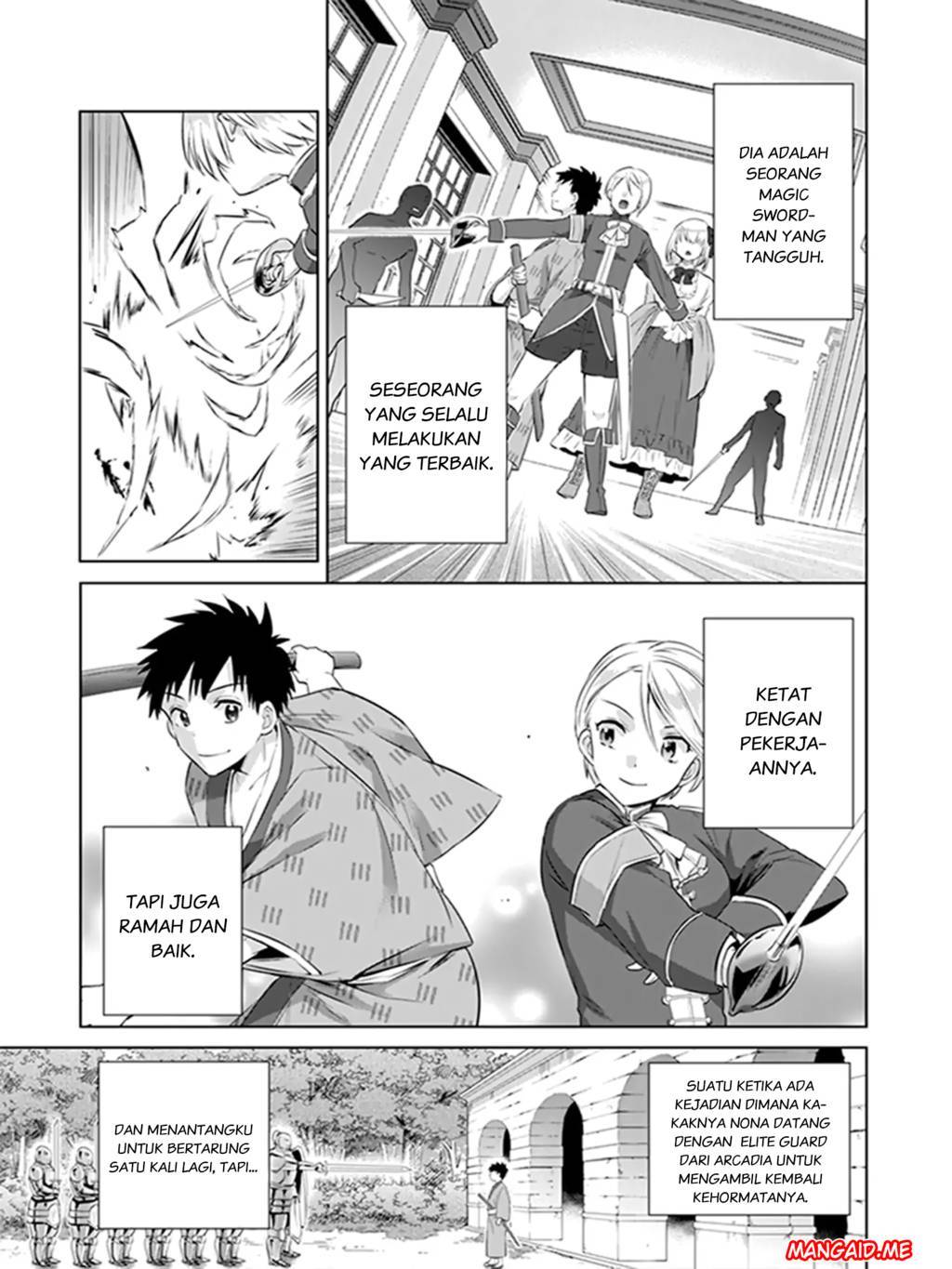 Jimina Ken Sei Wa Sore Demo Saikyoudesu chapter 5 halaman 12