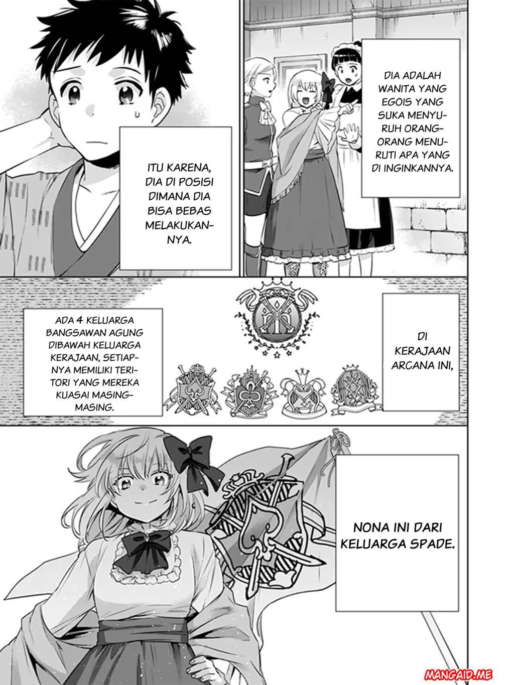 Jimina Ken Sei Wa Sore Demo Saikyoudesu chapter 5 halaman 8