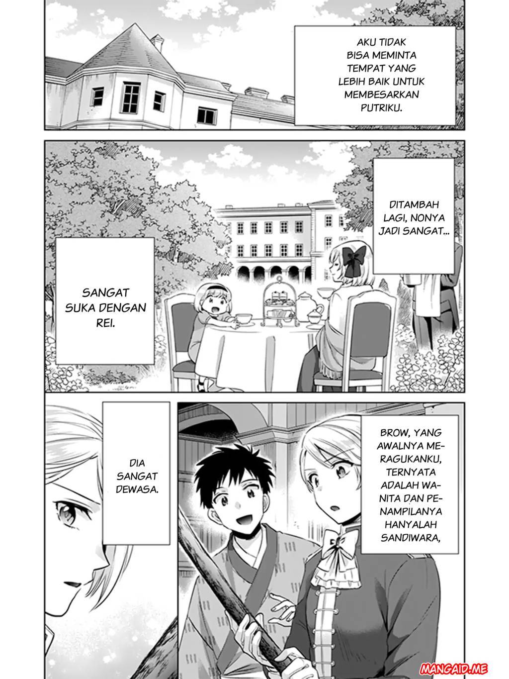 Jimina Ken Sei Wa Sore Demo Saikyoudesu chapter 5 halaman 11