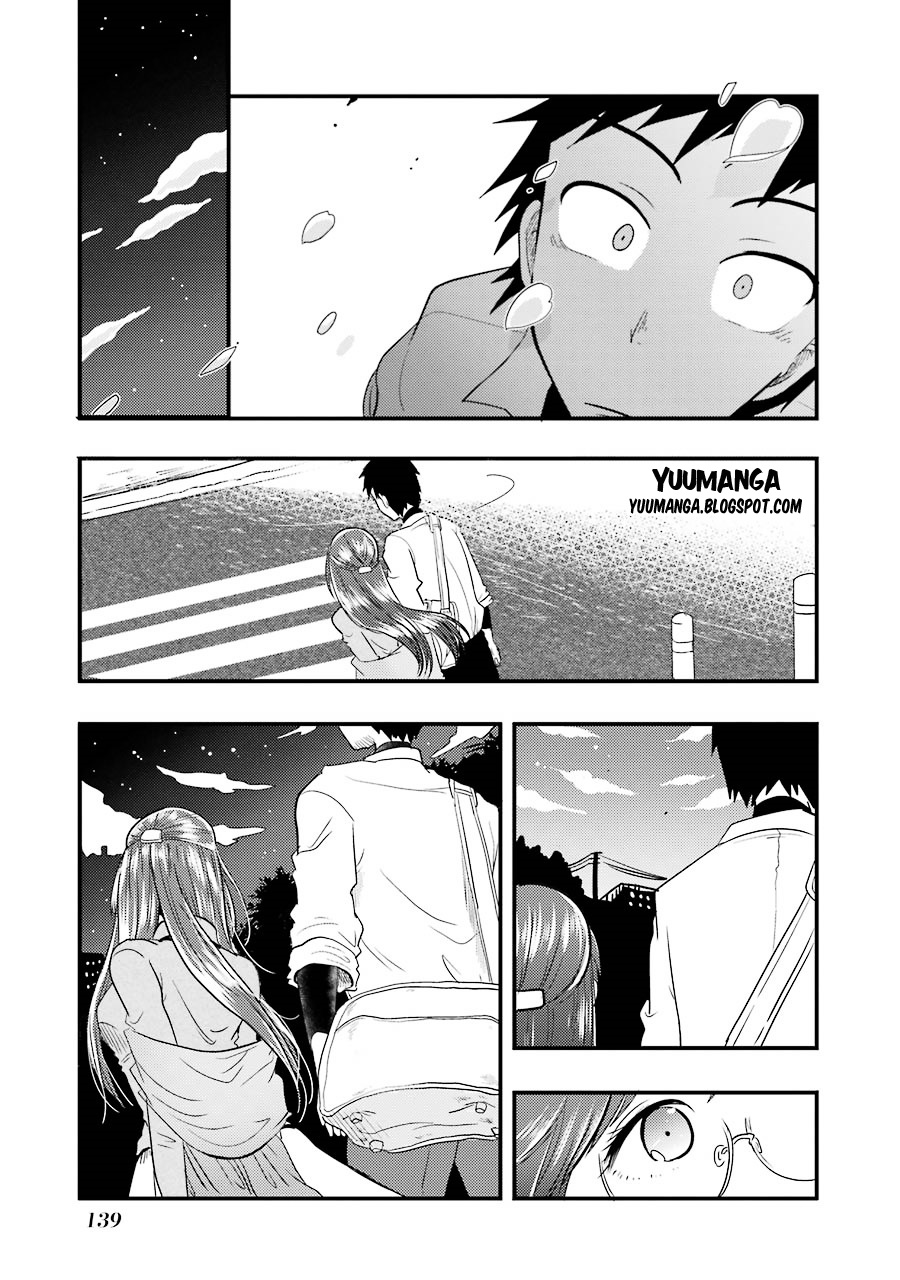 Yakumo-san wa Edzuke ga Shitai. Chapter 5
