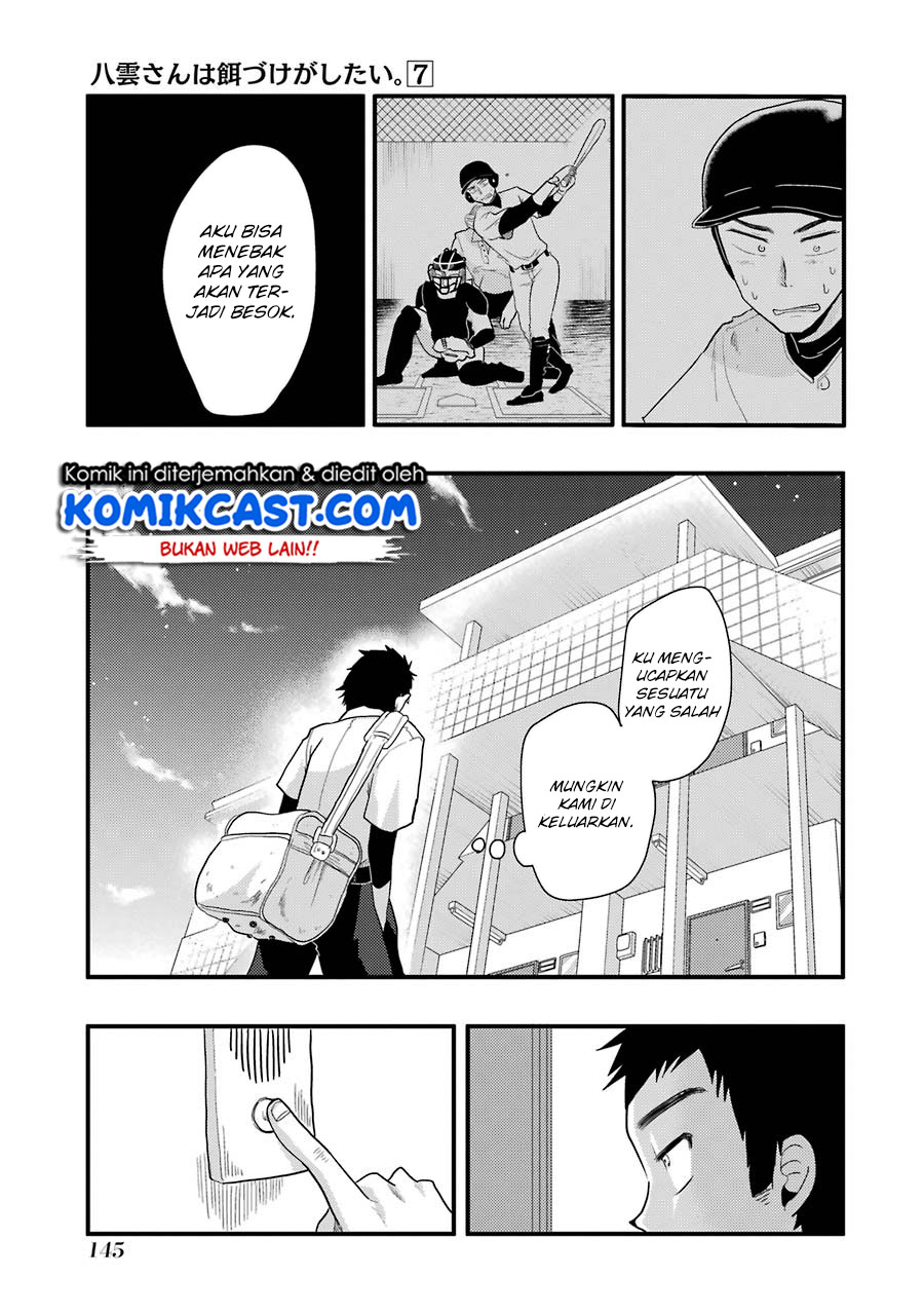 Yakumo-san wa Ezuke ga Shitai. Chapter 50 Bahasa Indonesia page 9