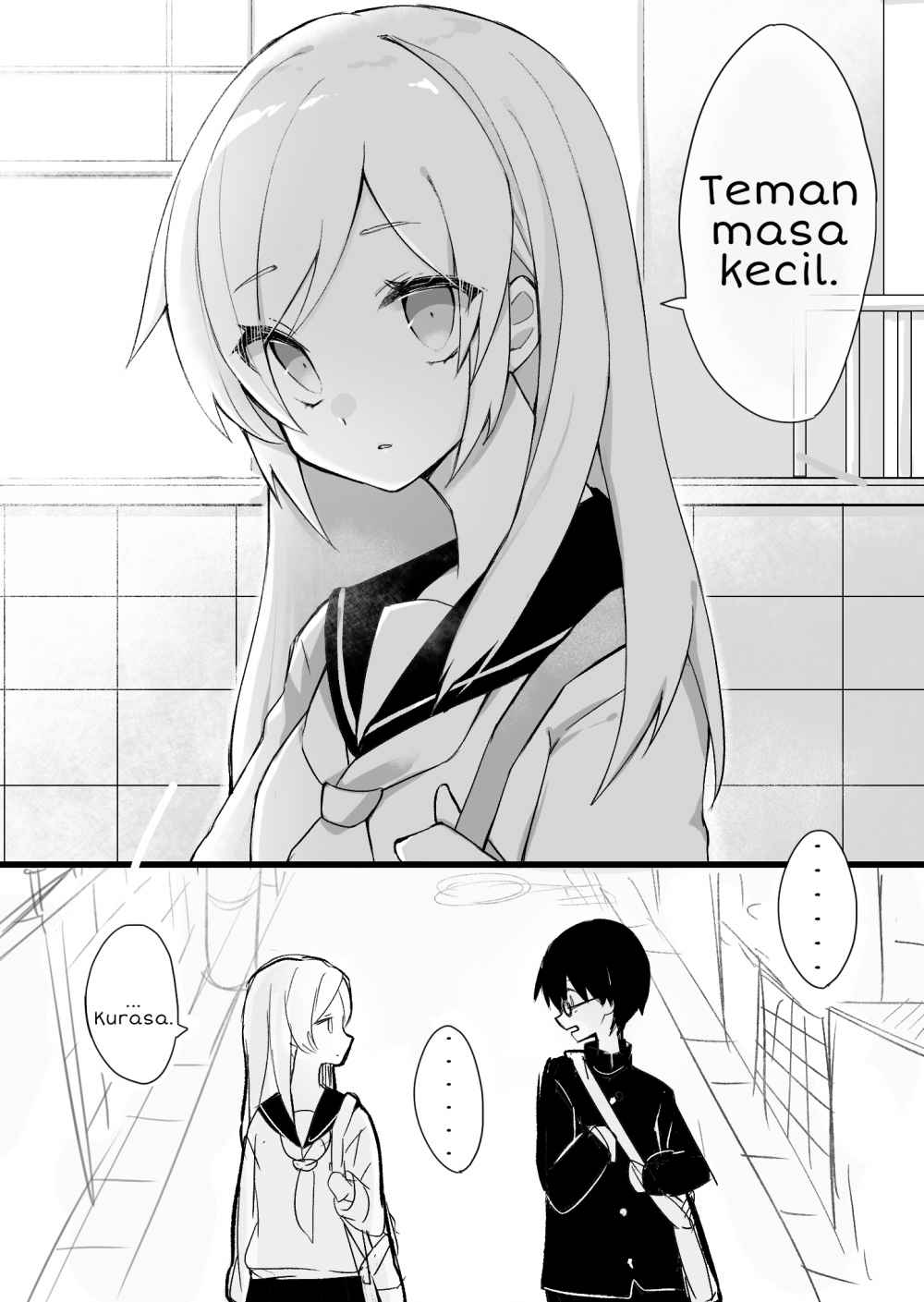 My Childhood Friend Is Expressionless Chapter 01