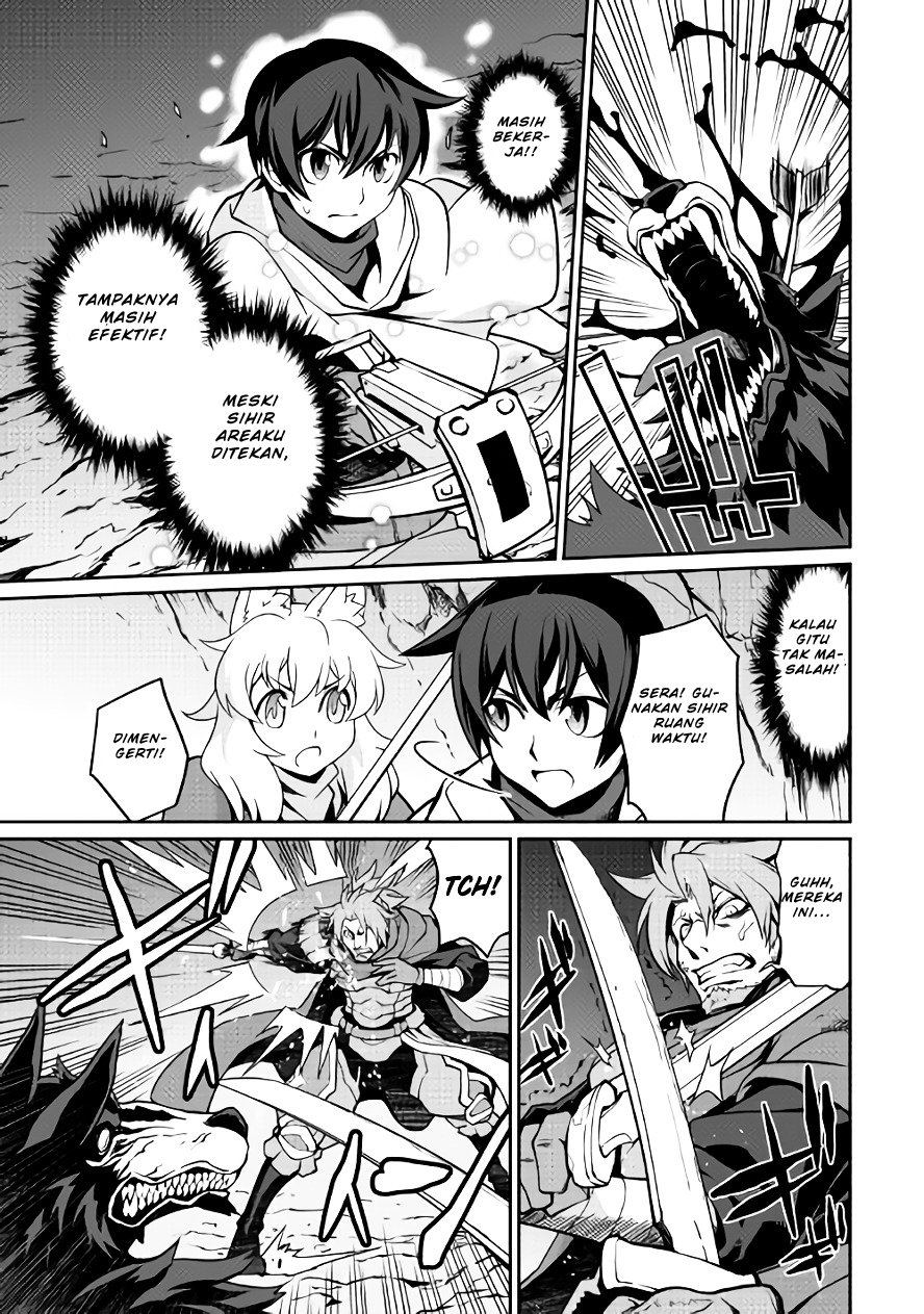 Isekai wo Seigyo Mahou de Kirihirake! chapter 11 halaman 14