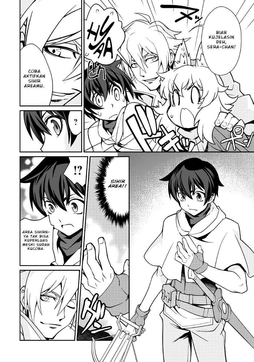 Isekai wo Seigyo Mahou de Kirihirake! chapter 11 halaman 5
