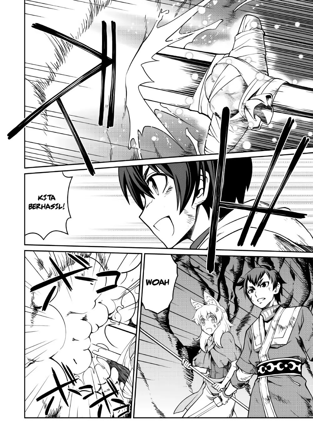 Isekai wo Seigyo Mahou de Kirihirake! chapter 20 halaman 14