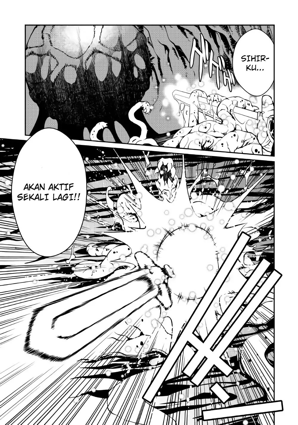 Isekai wo Seigyo Mahou de Kirihirake! chapter 20 halaman 13