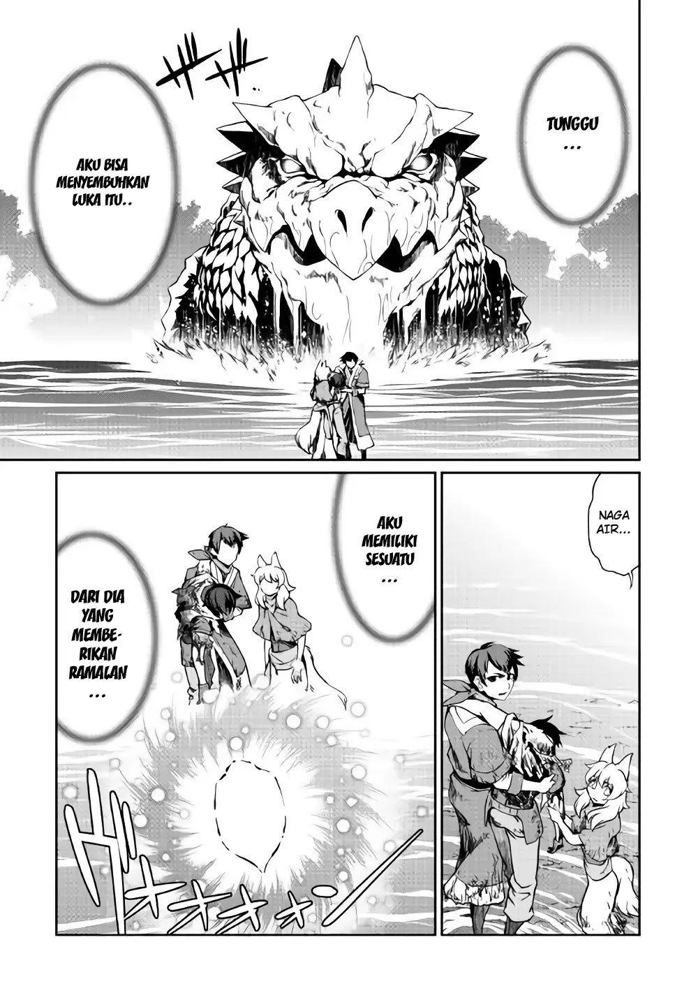 Isekai wo Seigyo Mahou de Kirihirake! chapter 20 halaman 21