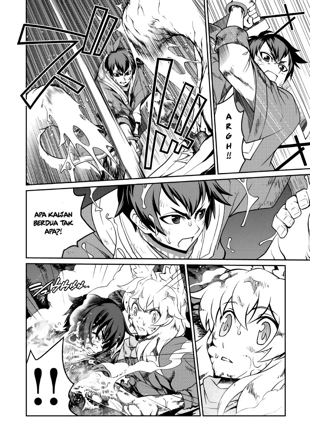 Isekai wo Seigyo Mahou de Kirihirake! chapter 20 halaman 18