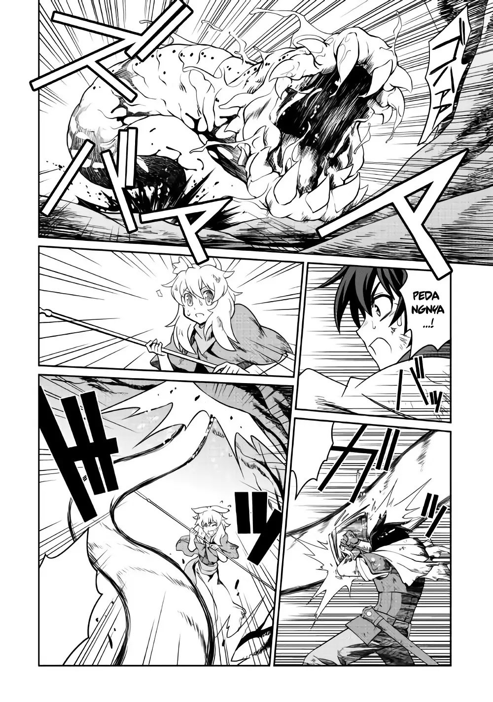 Isekai wo Seigyo Mahou de Kirihirake! chapter 20 halaman 16