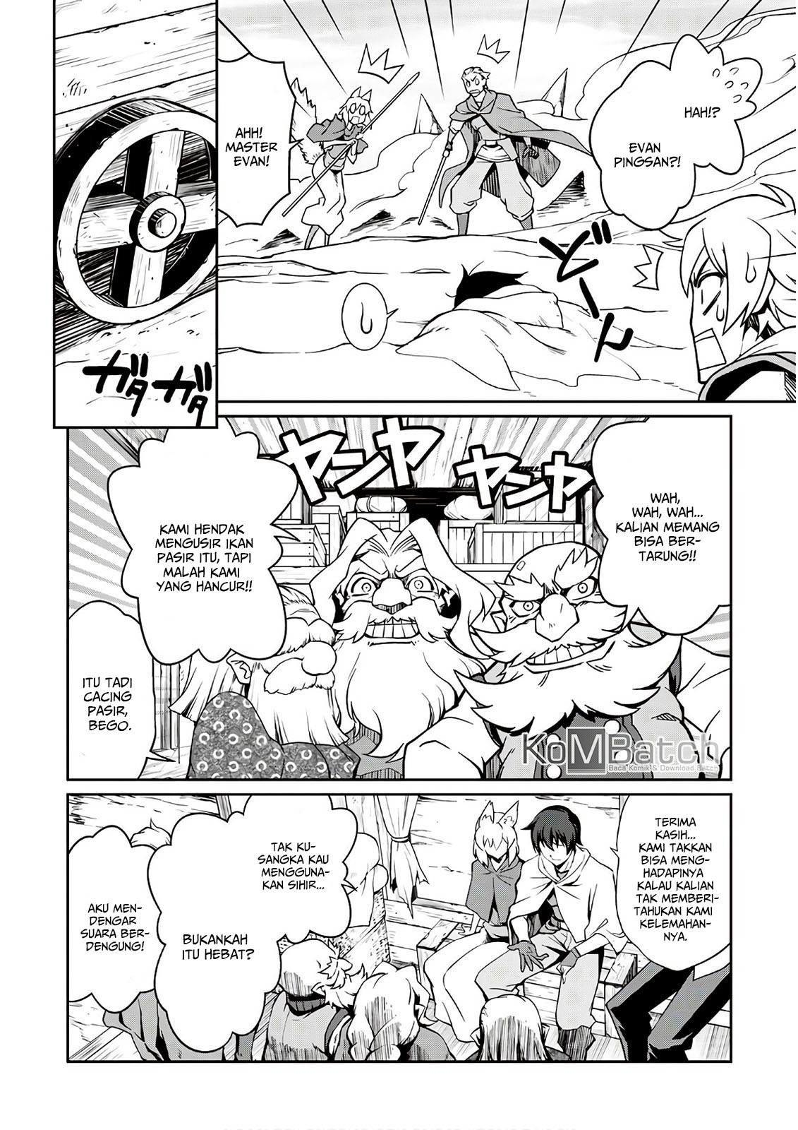 Isekai wo Seigyo Mahou de Kirihirake! chapter 24 halaman 17