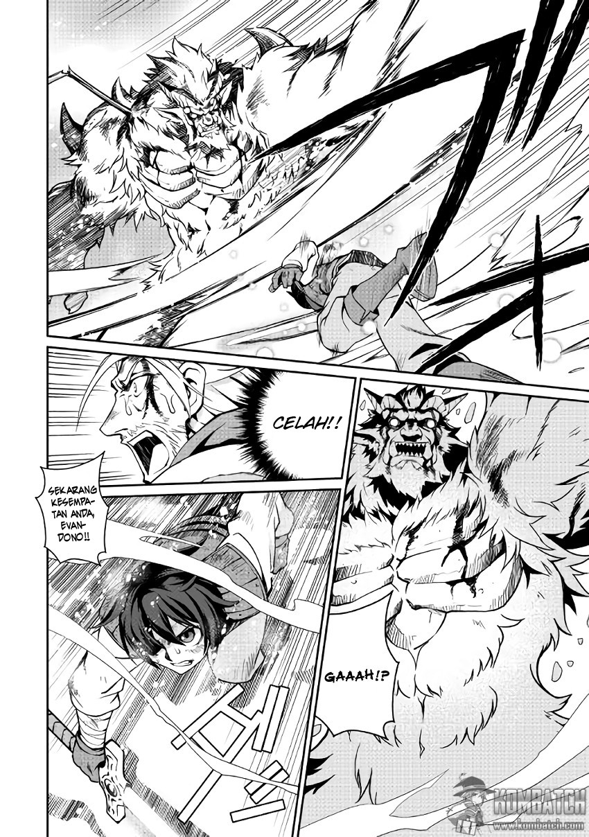 Isekai wo Seigyo Mahou de Kirihirake! chapter 7 halaman 16