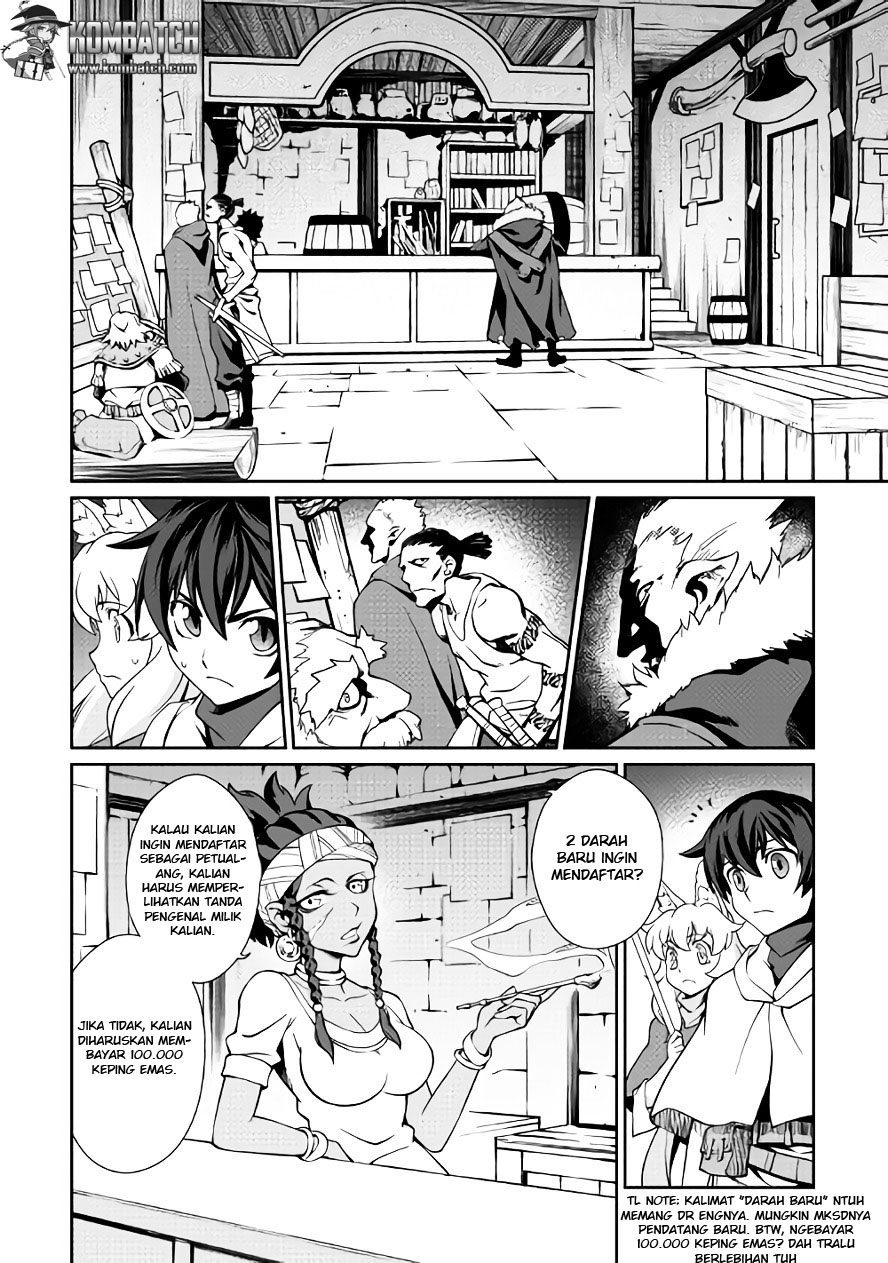 Isekai wo Seigyo Mahou de Kirihirake! chapter 9 halaman 11
