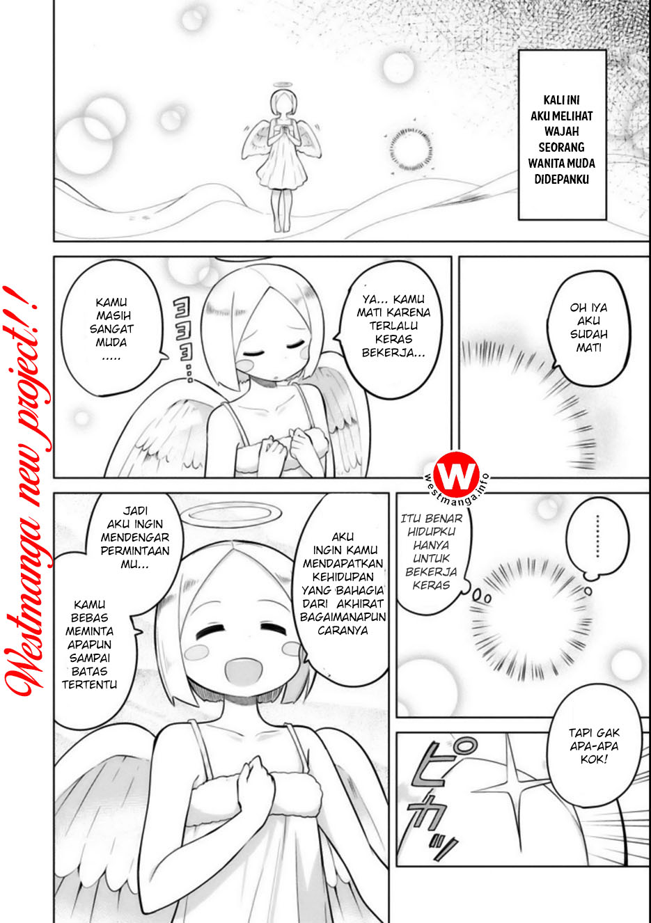 Slime Taoshite 300-nen, Shiranai Uchi Ni Level Max Ni Natteshimatta Chapter 1 Bahasa Indonesia page 2