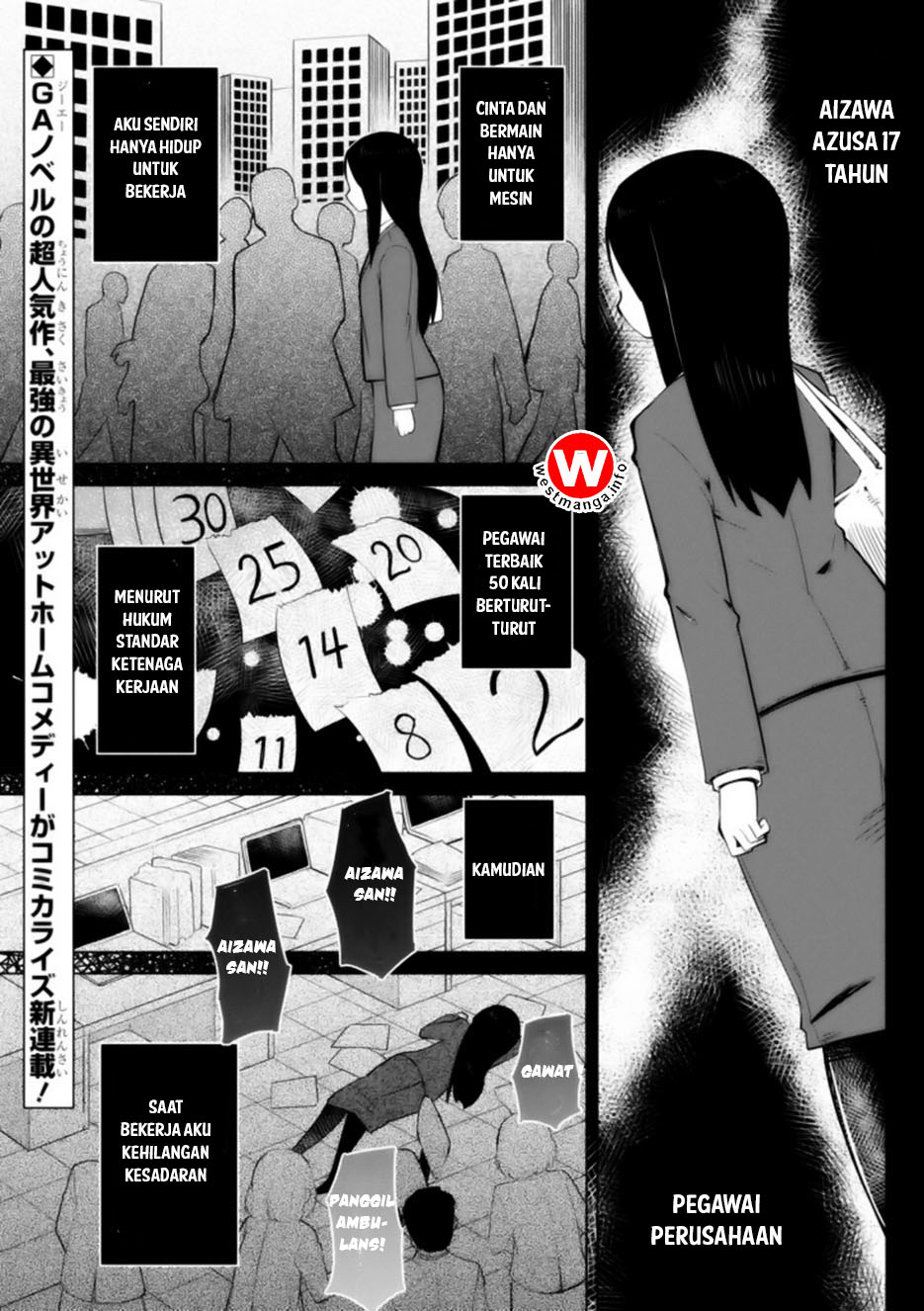 Slime Taoshite 300-nen, Shiranai Uchi Ni Level Max Ni Natteshimatta Chapter 1 Bahasa Indonesia page 0