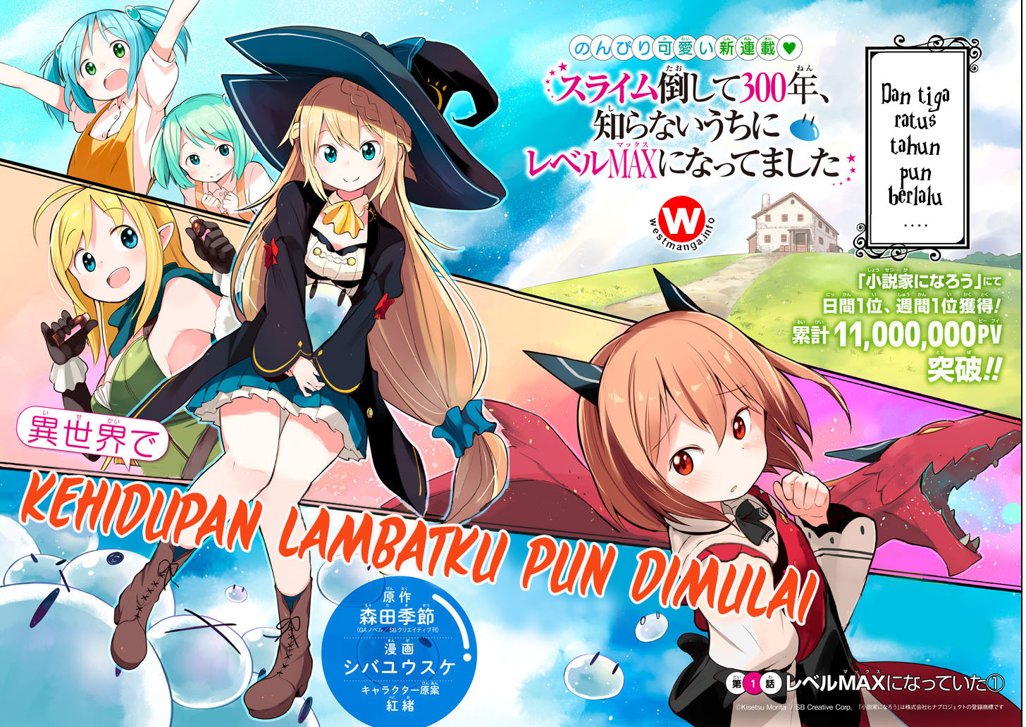 Slime Taoshite 300-nen, Shiranai Uchi Ni Level Max Ni Natteshimatta Chapter 1 Bahasa Indonesia page 19