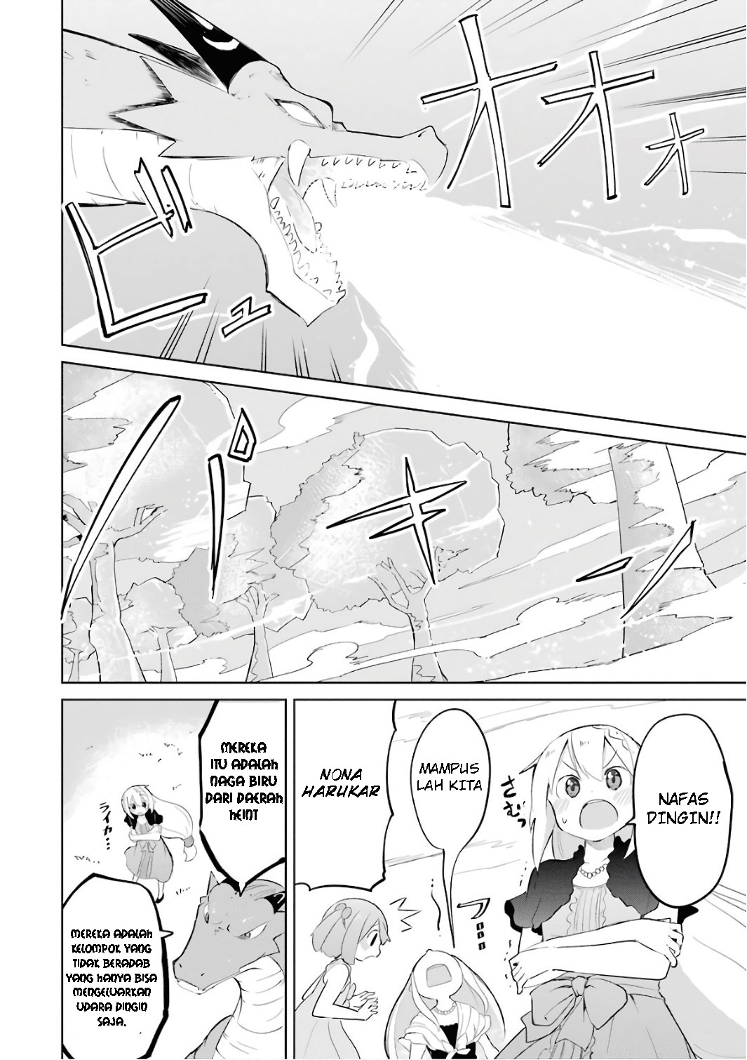 Slime Taoshite 300-nen, Shiranai Uchi Ni Level Max Ni Natteshimatta Chapter 10 Bahasa Indonesia page 27