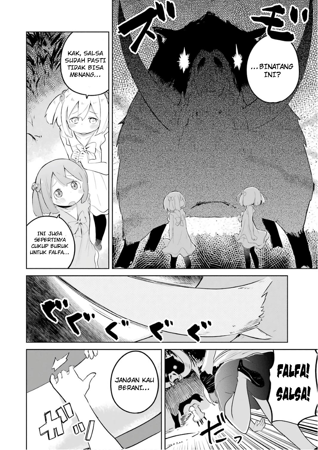 Slime Taoshite 300-nen, Shiranai Uchi Ni Level Max Ni Natteshimatta Chapter 10 Bahasa Indonesia page 11