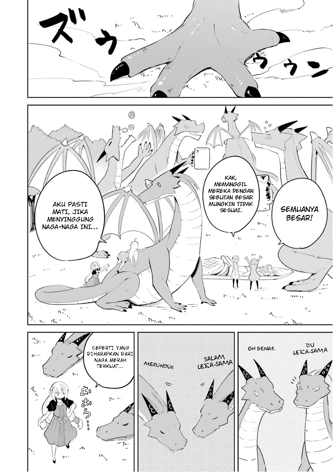 Slime Taoshite 300-nen, Shiranai Uchi Ni Level Max Ni Natteshimatta Chapter 10 Bahasa Indonesia page 17