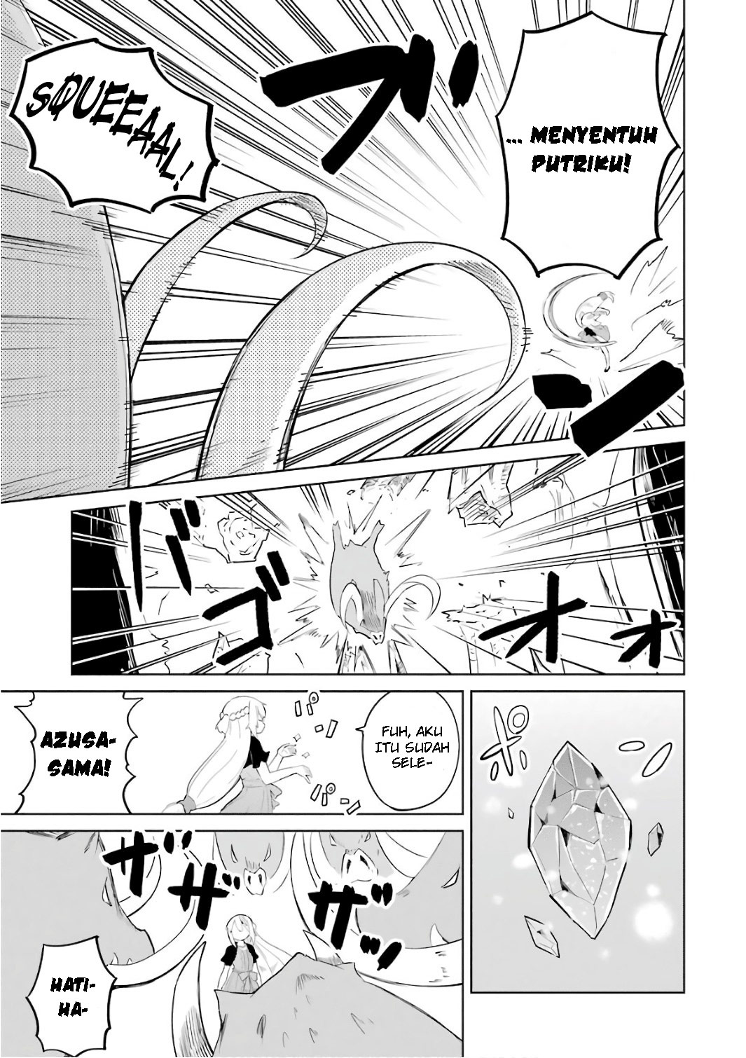 Slime Taoshite 300-nen, Shiranai Uchi Ni Level Max Ni Natteshimatta Chapter 10 Bahasa Indonesia page 12