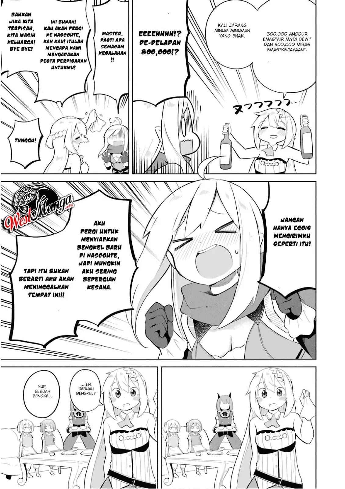 Slime Taoshite 300-nen, Shiranai Uchi ni Level MAX ni Natteshimatta Chapter 14 page 12