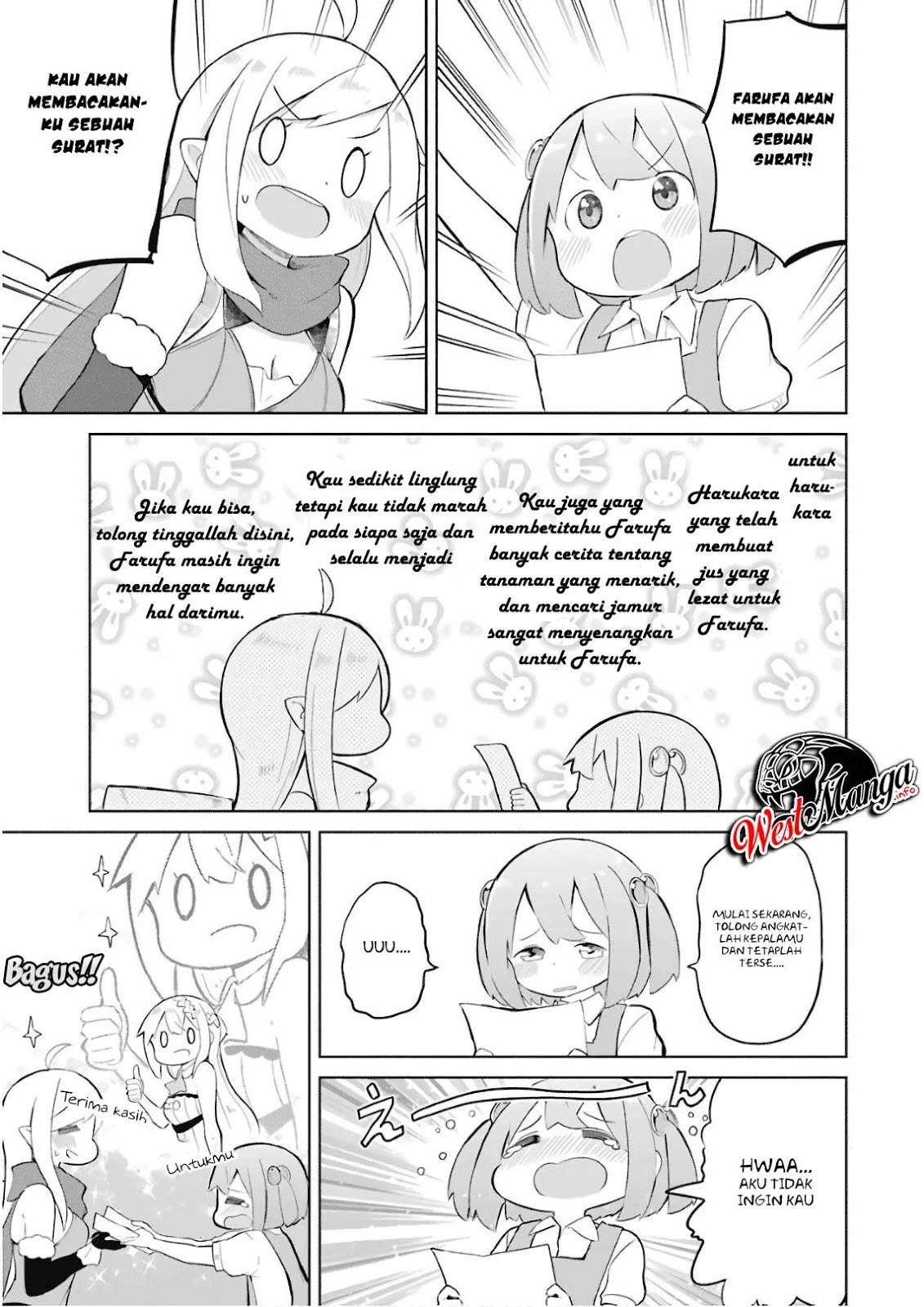 Slime Taoshite 300-nen, Shiranai Uchi ni Level MAX ni Natteshimatta Chapter 14 page 10