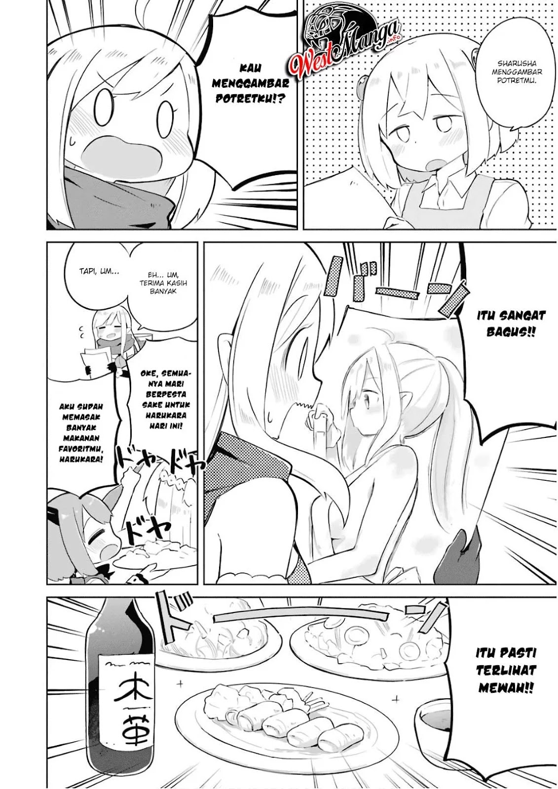 Slime Taoshite 300-nen, Shiranai Uchi ni Level MAX ni Natteshimatta Chapter 14 page 11